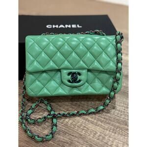 CHANEL RARE Mini Rectangular Flap Iridescent Rainbow Hardware - Full Set (2021)